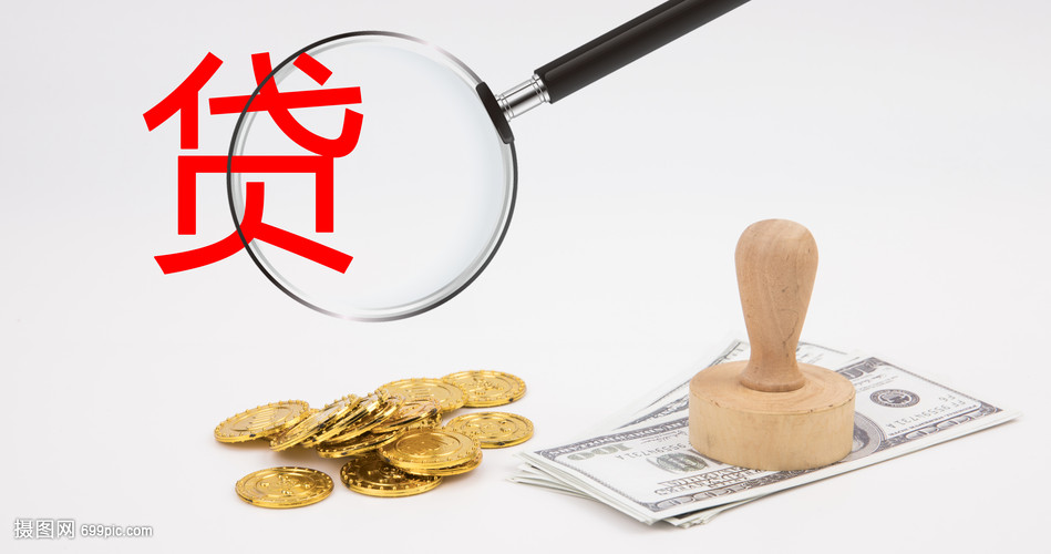 成都22大额周转资金. 企业周转资金管理. 大额资金周转解决方案